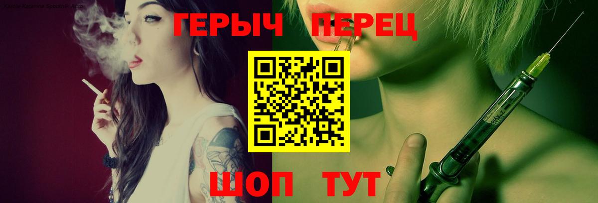 ГАШ  МДМА  Назрань  МЕФ кристаллы  NBOMe  Вход с VPN  МАРИХУАНА  ЭКСТАЗИ  COCAIN 
