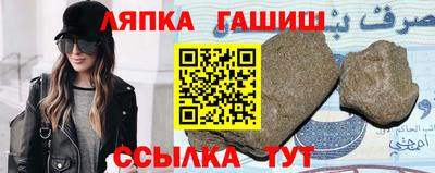 альфа пвп VHQ Среднеуральск