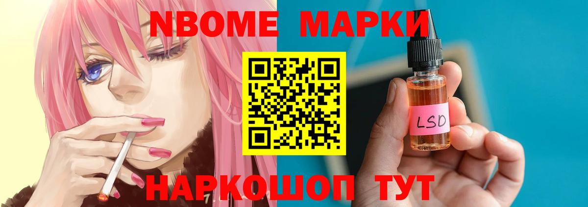 LSD-25 экстази  Вход с VPN  Назрань  ЛСД экстази кислота  Лсд 25 экстази кислота 